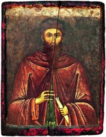 Равноап. Наум Охридский. Икона. 2-я пол. XIV в. (Галерея икон, Охрид)