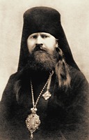 Николай (Ярушевич), еп. Петергофский. Фотография. 1926 г.