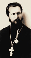 Иером. Николай (Ярушевич). Фотография. 1914 г.