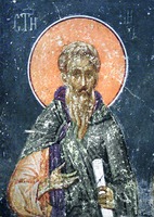 Прп. Нил Синайский. Фреска Успенского собора мон-ря Грачаница, Сербия. 1321–1322 гг.