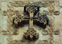 Крест. Рельеф фасада храма Баракони в с. Цеси. 1753 г.