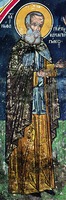 Свт. Нифонт II, патриарх К-польский. Роспись кафоликона мон-ря Дионисиат на Афоне. 1547 г. Мастер Дзорзис Фукас