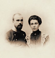 Ю. А. Олсуфьев с женой С. В. Олсуфьевой. Фотография. 1902 г.