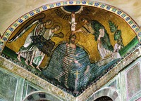 Крещение. Мозаика в тромпе наоса. 30–40-е гг. XI в.
