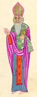 Ованнес III Одзнеци. Миниатюра из Синаксаря. 1709 г. (Матен. 4547. Fol. 403r)