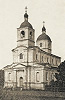 Феодоровский собор (старый) в Пинске. Не позднее 1748 г. 