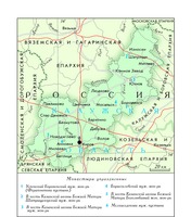 Песоченская и Юхновская епархия