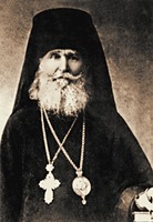 Петр (Гасилов), еп. Сызранский. Фотография. 1934 г.