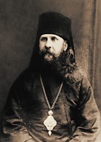 Петр (Руднев), архиеп. Куйбышевский. Фотография. 1935 г.