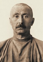 Мч. Петр Вязников. Фотография. 1930 г.