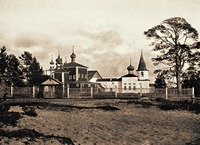 Пертоминский монастырь. Фотография. 1886 г.