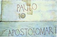Мраморная плита из базилики Сан-Паоло-фуори-ле-Мура. Кон. IV — нач. V в. (?) (музей Остии, Италия). Фото: wikimediacommons