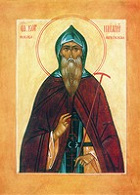 5 марта (20 февраля)