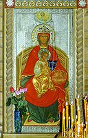 15 марта (2 марта)