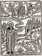 9 марта (24 февраля)