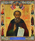 11 марта (26 февраля) 11 марта (26 февраля)