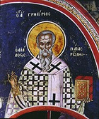 25 марта (12 марта)