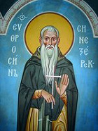 2 апреля (20 марта) 2 апреля (20 марта)