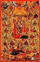 16 апреля (3 апреля)