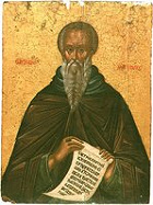 12 апреля (30 марта)