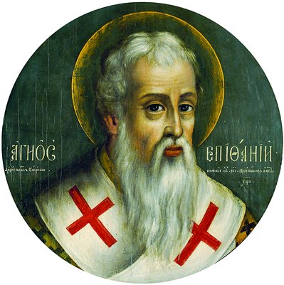 Картинки по запросу икона святители епифания кипрского