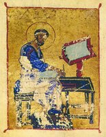 Евангелист Марк. Миниатюра из Евангелия. XIII в. (Ath. Doch. 56)