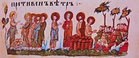 Чудо умножения 5 хлебов и 2 рыб. Миниатюра из Евангелия царя Иоанна Александра Болгарского. 1356 г. (Add. MS. 39627. Л. 45)