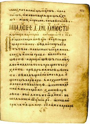 online making history josephus and historical method supplements to the journal for the study of judaism 2006 online making history josephus and historical method supplements to the journal for