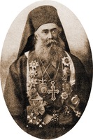 Дамиан, Патриарх Иерусалимский. Фотография. 20-е гг. ХХ в.