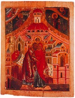 Встреча праведных Иоанна и Анны (Зачатие Богородицы). Икона. Кон. XVI в. (ЦМиАР)