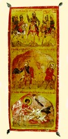 Прор. Давид и Голиаф. Миниатюра. 1059 г. Фрагмент (Vat. gr. 752. Fol. 448v)