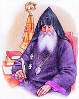 Католикос всех армян Геворг IV