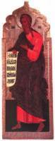 Праотец Авраам. Икона из Смоленского собора московского Новодевичьего мон-ря. Кон. XVI — нач. XVII в.