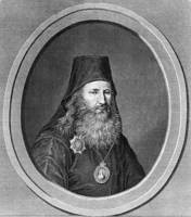 Августин (Сахаров), еп. Оренбургский. Гравюра А. Ухтомского. 1818 г.