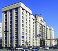 Здание Государственной думы. Москва. Фотография. 2006 г.