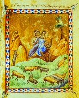 Прор. Давид. Миниатюра из Псалтири. 1088 г. (Ath. Vatop. 761. Fol. 11)