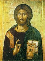 Иисус Христос Спаситель и Жизнеподатель. Икона. 1394 г. (Художественная галерея, Скопье)