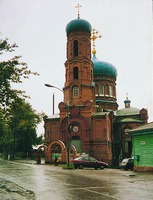 Собор в честь Покрова Божией Матери в Барнауле. Фотография. 2001 г.