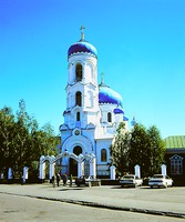 Собор в честь Успения Божией Матери в Бийске. Фотография. 1988 г.