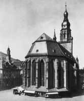 Церковь Св. Духа. Вид со стороны Рыночной площади. Фотография. 50-е гг. ХХ в.