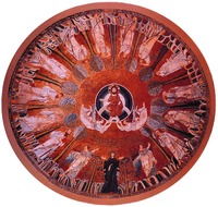 Вознесение Господне. Мозаика ц. Св. Софии в Фессалонике. 880-885 гг.