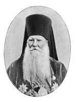 Афанасий (Пархомович), архиеп. Донской