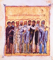 Отцы Церкви. Миниатюра. XII в. (Vat. gr. 666. Fol. 2r)