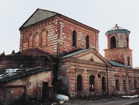 Богоявленская церковь в Воронеже. Сер. XVIII — сер. XIX в. Фотография. 2005 г.