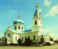 Церковь во имя арх. Михаила в Новочеркасске. 1872 г. Фотография. 2005 г.