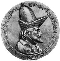 Медаль в честь имп. Иоанна VIII Палеолога. Худож. Пизанелло. 1438 г. (BNF)
