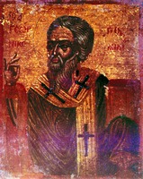 Свт. Георгий, еп. Никомидийский. Икона. XVI в. (Византийский музей. Афины)