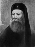 Геннадий II Схоларий, патриарх Константинопольский. Портрет