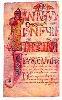 Начальный лист Желлонского Сакраментария. 790–800 гг. (Parisin. Lat. 12048)