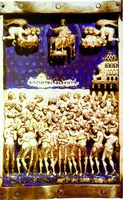 Сорок мучеников Севастийских. Центральная часть триптиха «Сорок мучеников и святые воины». X-XI вв. (ГЭ)